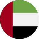 متحدہ عرب اماراتی درہم