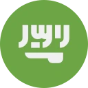 سعودی ریال